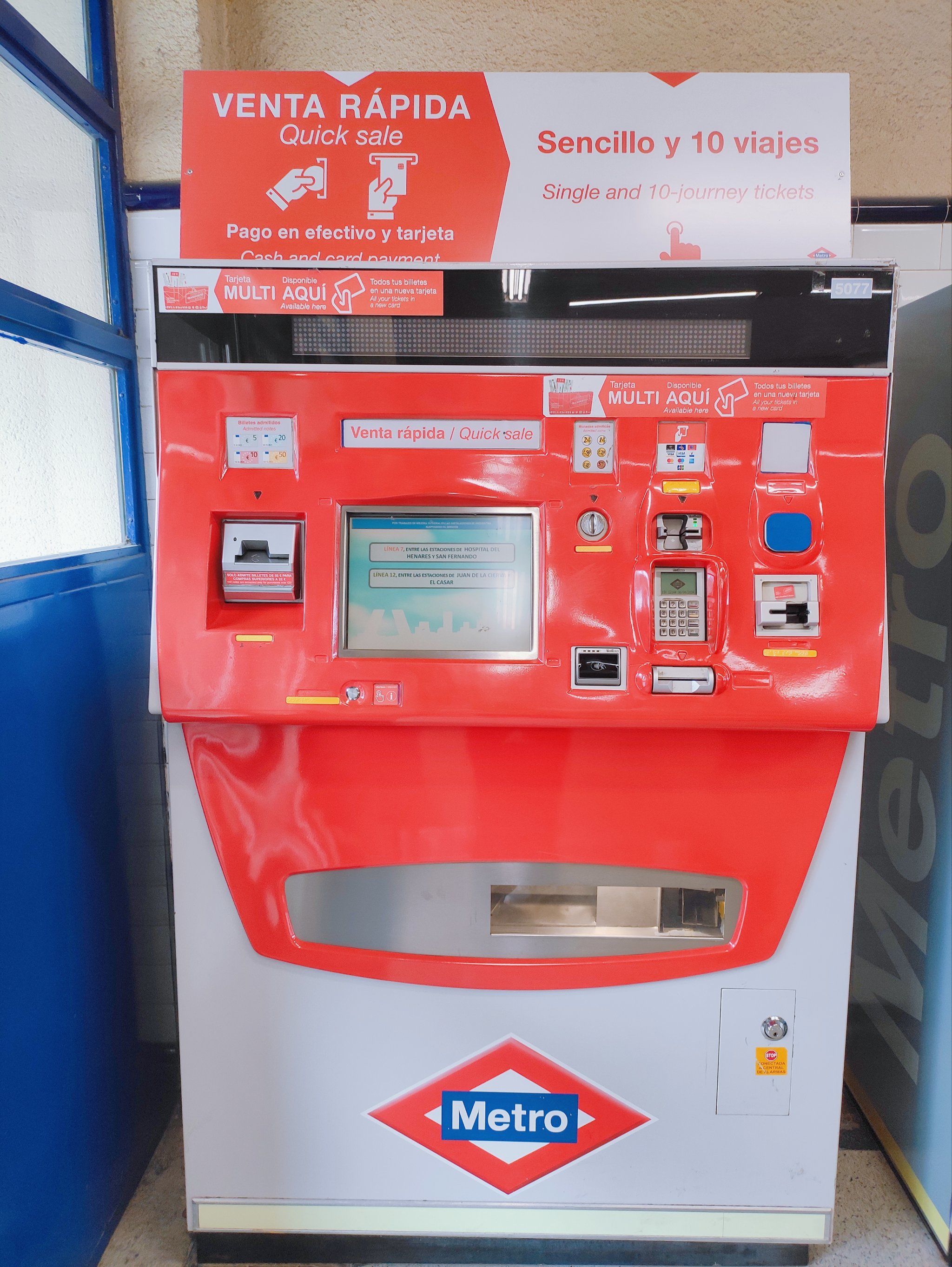 馬德里地铁自助机轻松get