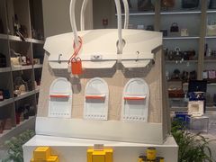 -FUN LUXURY范加奢品(蟠龙天地店)