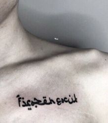 -刺客纹画纹身·洗纹身·穿孔饰品