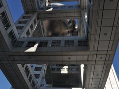 -台场海滨公园船码头