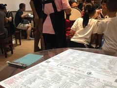 -仁信老铺(华盖路店)