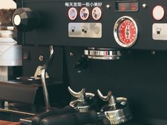 -Seeking Coffee咖啡(新竹路店)