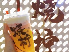 -烧柠·柠檬茶(大融城店)