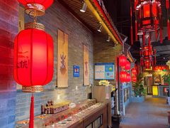 -蜀大侠火锅(森兰花园城店)