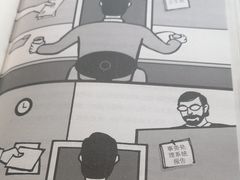 -游心咖啡(青山红坊店)