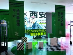 -涨巢·潮玩水疗局