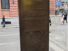 -八七会议会址纪念馆