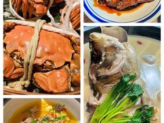 -鱼食饭稻·苏浙土菜17年老馆子(平江路店)