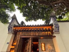 -三坊七巷历史文化街区