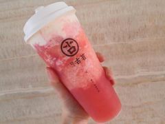 -古茗(潘水店)