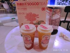 -7mall美食潮地标