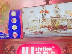 -LLJ夹机占(正佳广场店)