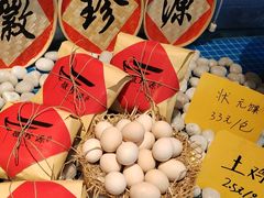 -徽珍源(龙茗路店)