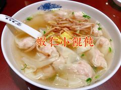 -熙盛源(复兴路店)
