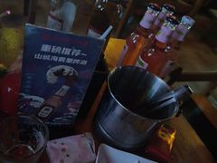 -海雾里小酒馆(观音桥店)
