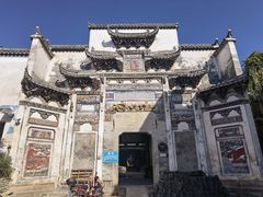 -黟县屏山村