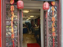 门面-苏州人家(锦溪镇店)