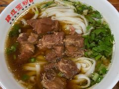 排骨粉-肆姐面粉馆(坡子街店)