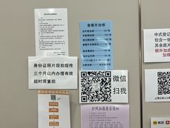 -Best U照相馆证件照·外拍(中山公园店)