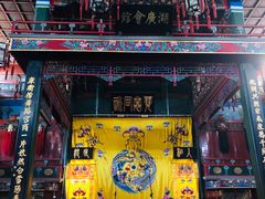 -北京湖广会馆