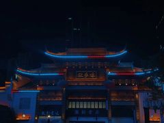 -合肥融创乐园