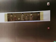 -和畅唐山汤