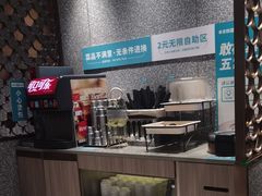 -半天妖烤鱼(丰科万达店)