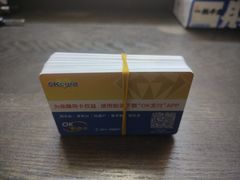 -回收烟酒冬虫夏草礼品购物卡名酒洋酒老酒(黄浦店)