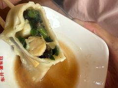 -东升灌浆包(辛庄街总店)