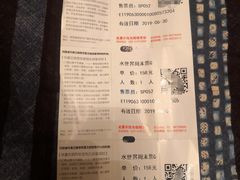 -西安华夏文旅水世界