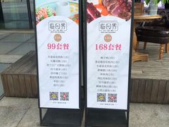 -临界音乐酒馆·小龙虾·江湖菜(华熙LIVE·鱼洞店)