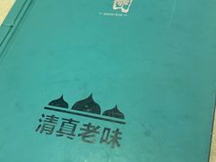 -紫光园(顺义店)