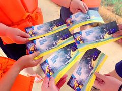 -雅鲁激流探险漂流