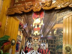 -宗巴雍姆藏餐府
