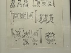 -上海动漫博物馆