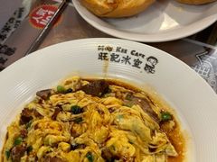 -旺记冰室(九龙中心大厦店)