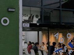 门面-ADO KAFE(大学城店)