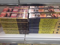 -王权免税店(普吉市区店)