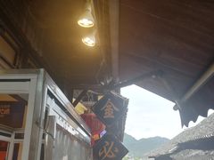 -金必轩(青岩店)