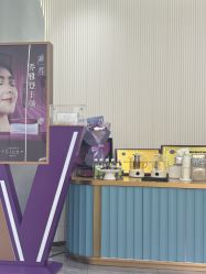 -杭州奥拉克医疗美容门诊部