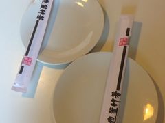 餐具-鬼味烤翅(南锣鼓巷店)
