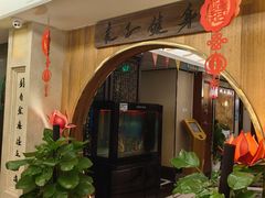 -汤泉良子.足疗按摩.SPA(中关村店)