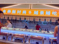 -素满香·全民食养自助(长宁龙之梦店)