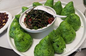 Vegetable Juice Millet Steamed Dumplings