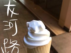 -蜜雪冰城(龙河路店)