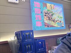 -地摊风云龙虾烧烤铺(润和国际店)