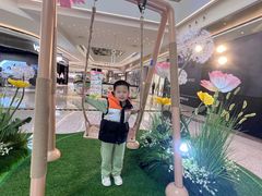 -合景·悠方(成都店)