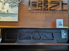 -七弦之上钢琴培训学校