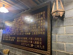 -张记牛肉面馆(天津路店)