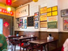 -兰庆鸡蛋馃(人民路店)